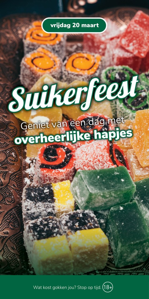 FC_Heemstede_WEB_Suikerfeest buffet.jpg